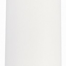 Накладной светильник ST-Luce ST157 ST157.532.20