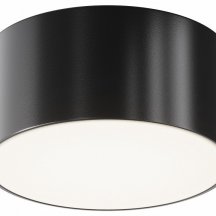 Потолочный светильник уличный Maytoni Zon IP O430CL-L15B4K