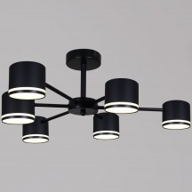 Потолочная люстра Reluce 05306-0.3-06 GX53