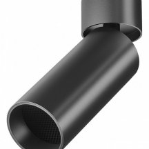 Точечный светильник Maytoni Focus LED C055CL-L12B4K-W-B