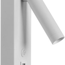 Спот DeMarkt Стаут 702022401