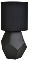 Интерьерная настольная лампа Escada Diona 10205/T Black