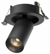 Точечный светильник Maytoni Focus Led C071CL-7W3K-B
