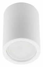 Накладной светильник Fametto Sotto UL-00008848