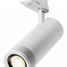 Трековый светильник Focus Zoom TR198-3-20W2.7K-Z-W