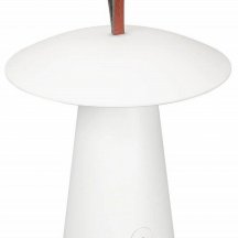 Настольная лампа декоративная Arlight SP-PATIO 030051