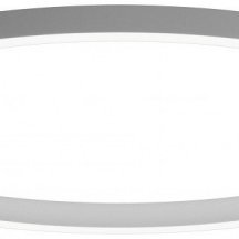 Потолочный светильник 6063 0520835