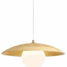 Подвесной светильник Freya Albero FR5589PL-01T