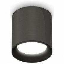 Точечный светильник Ambrella light XS XS6303001