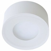 Светильник потолочный Feron HL456 12W, 230V, GX53, белый 51346