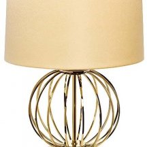 Интерьерная настольная лампа Garda Decor 22-86949