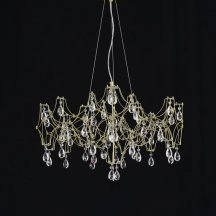Подвесная люстра Ileria MR2652-57P-50AD