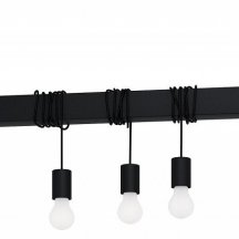 Подвесной светильник Eglo Townshend-B 39937