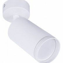 Спот Arte Lamp Imai A2365PL-1WH