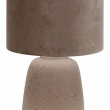 Интерьерная настольная лампа Escada Hestia 10200/L Beige