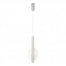 Подвесной светильник LED4U L8711-2 WH