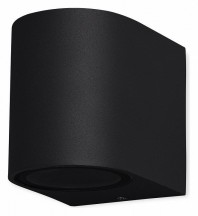 Уличный настенный светильник Mantra Kandanchu 7039