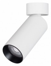 Светильник на штанге Arlight GABI 052342