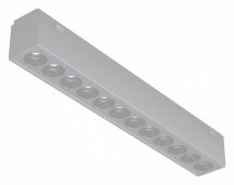 Накладной светильник iLedex Technical VISION48/25 SMART 4825-039-L197-12W-36DG-WH