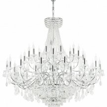 Подвесная люстра Osgona Classic 700514