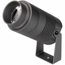 Прожектор уличный Arlight ALT-RAY-ZOOM 032561