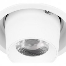 Точечный светильник Flash 10319/A White