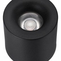 Накладной светильник iLedex Technical Metrica 108-7W-D80-4000K-24DG-BK