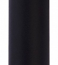 Потолочный светильник Mantra Split 8881