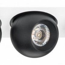 Спот Lightstar Intero i536747474