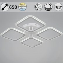 Потолочная светодиодная люстра Reluce 05105-0.3-04 WH
