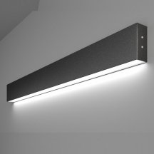 Настенный светильник для коридора elektrostandard  4690389133497