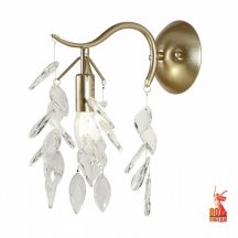 Бра Favourite Brillo 3003-1W