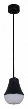 Подвесной светильник Reluce Technical 16007 16007-0.9-001IL E27 BK