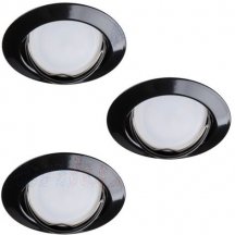 Точечный светильник (в комплекте 3 шт.) Kanlux TRIBIS II O B 23855