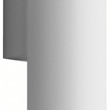 Накладной светильник Denkirs Scope DK5021-WH