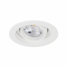 Встраиваемый светильник Arlight VORTEX 056564