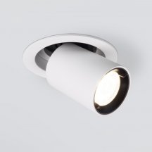Точечный светильник Pispa 9917 LED