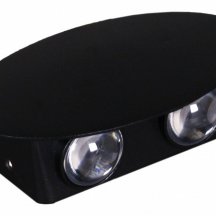 Архитектурная подсветка Reluce 86853-9.2-004KT LED4W BK