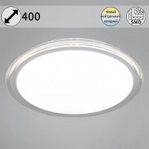 Потолочный светодиодный светильник Reluce 12001-0.5-400