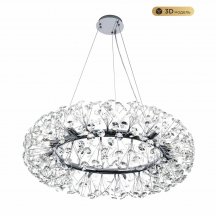 Подвесной светильник Modelux MODESTYLE MS.9029.20 CR