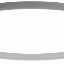 Потолочный светильник 0520833