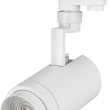 Трековый светильник Arlight LGD-ZEUS 024606