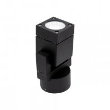 Архитектурная подсветка FORMER GW-A410-5-BL-NW