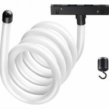 Трековый светильник Novotech Ramo 359140