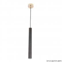 Подвесной светодиодный светильник Crystal Lux Fresa SP3W Led Black