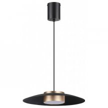 Подвесной светодиодный светильник Novotech Pilz 358591