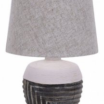 Интерьерная настольная лампа Escada Eyrena 10173/L Grey