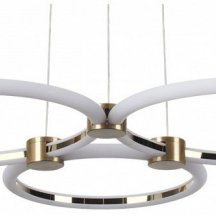 Подвесной светильник Lumion Nova 5297/80L