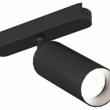 Трековый светильник Denkirs AIR SPOT DK5371-BK