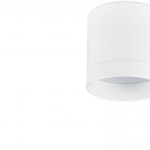 Точечный светильник Barell DL18482R9W1W IP44
